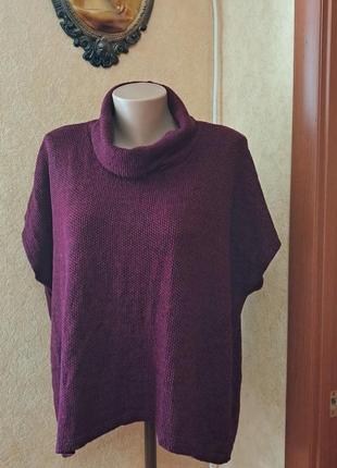 Свитер под горло без рукавов батал