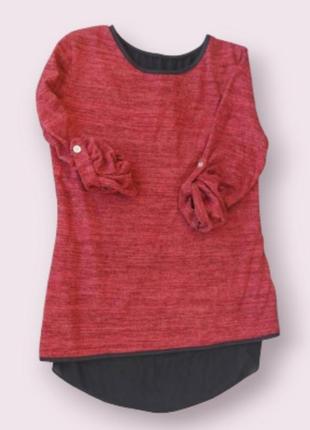 Кофтинка💯🛍❤