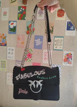 Женская сумочка