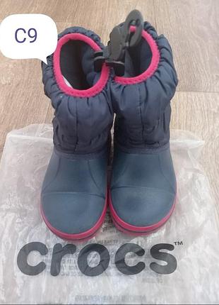 Крокси, чоботи crocs c9, крокси