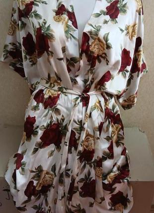 Яркий халат