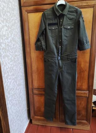 Комбинезон on.yov hes Query.