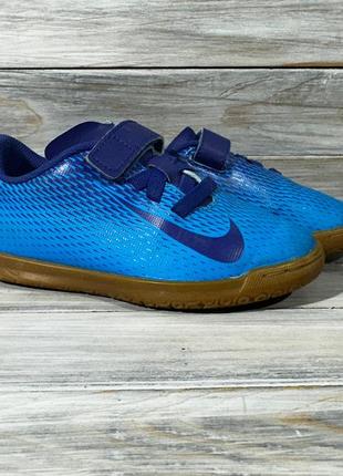 Nike jr bravata ii v ic оригинальные кроссовки