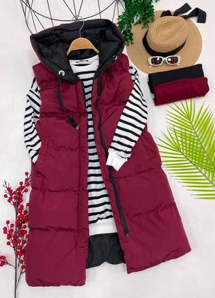 Двостороння жилетка довга