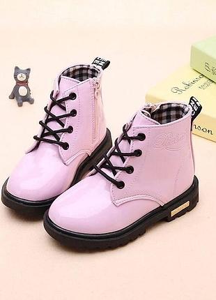 Ботинки для девочек