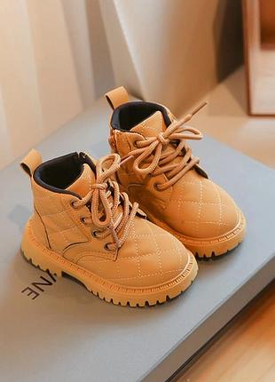 Черевики для хлопчика