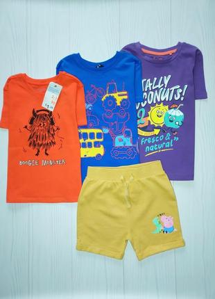 Футболки, шорти