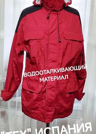 ♥️👍  водовідштовхувальна куртка-вітровка, дощовик із капюшоном.