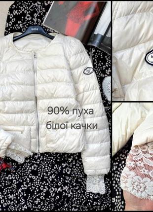 Molly milano натуральный пуховик куртка молочного цвета с кружевом на рукавах
