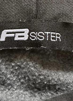 Спортивна кофта 4