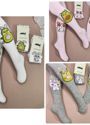 Колготы для девушек хлопок демисезонные