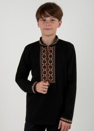 Вишиванка для хлопчика