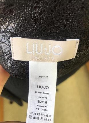 Шикарная двухсторонняя дубленка-шуба liu jo5 фото