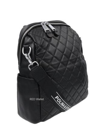 Рюкзак женский кожаный polina & eiterou 18048 black