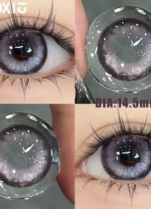 Контактные мягкие линзы (пара) цветные фиолетовые 14,5 мм 0,00 duoxiu