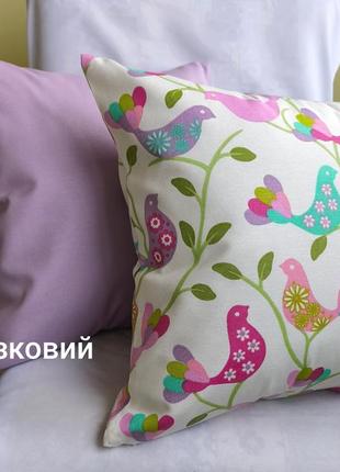 Набор декоративных наволочек 40*40 с птичками