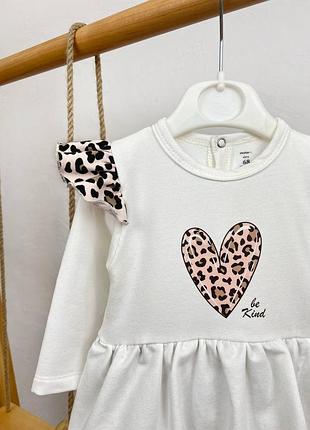Боді -сукня для дівчинки лео 2