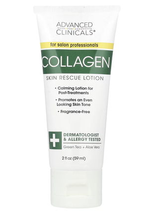 Advanced clinicals, collagen, лосьйон для відновлення шкіри, без ароматизаторів, 59 мл (2 рідк. унці