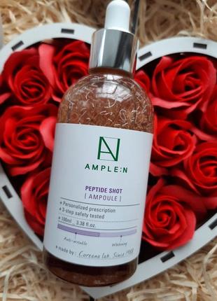 Антивозрастная сыворотка с пептидами coreana ample n peptide shot ampoule 100 мл
