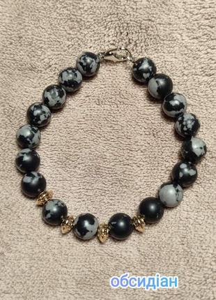 Продам браслеты ручной работы из натурального камня