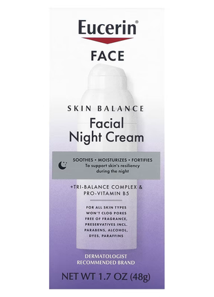 Eucerin, skin balance, ночной крем для лица, 48 г (1,7 унции)3 фото