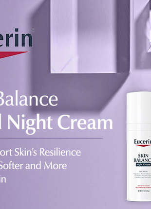 Eucerin, skin balance, ночной крем для лица, 48 г (1,7 унции)