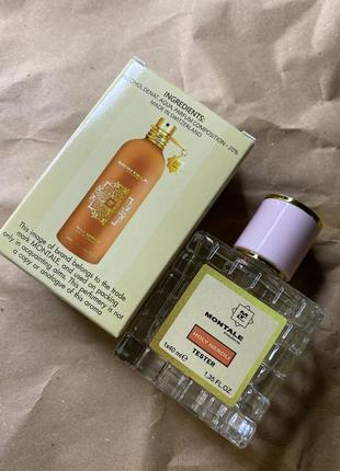 Парфум holy neroly 40 ml