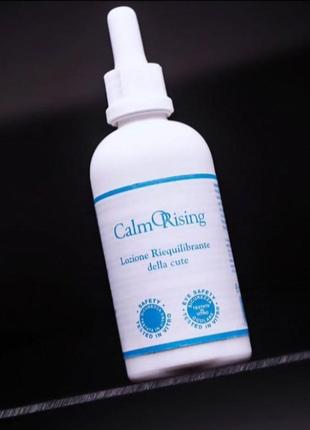 Фитоэссенциальный лосьон для чувствительной кожи orising calmorising