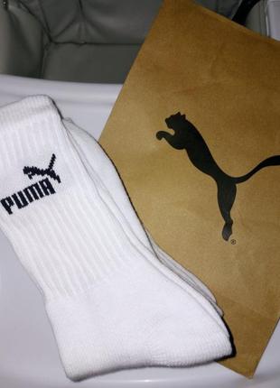 Шкарпетки пума puma оригінал! дві пари