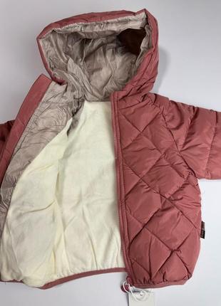 Демісезонна куртка