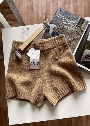 Zara вязаные шорты