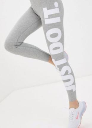 Спортивные леггинсы для фитнеса nike серые