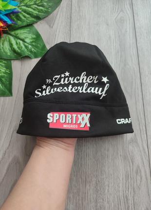 Спортивна шапка для бігу craft