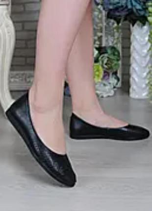 Clarks сліпони удобные зручні слипоны балетки кожанные натуральные кожаные кожи шкіри натуральная шкіряні макасины мокасины мокасини 40-40,5 лофери
