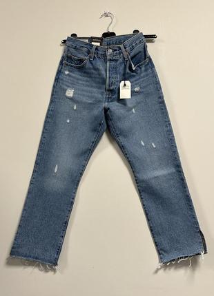 Levi’s 501