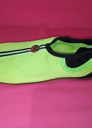 Аквашузы б/у 4