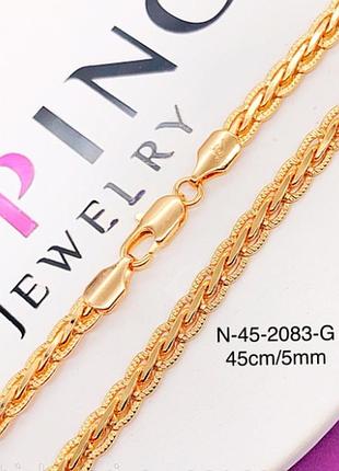 Ланцюжок xuping позолота 18 к