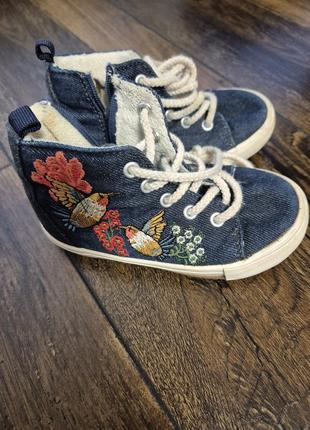 Кроссовки кеды zara