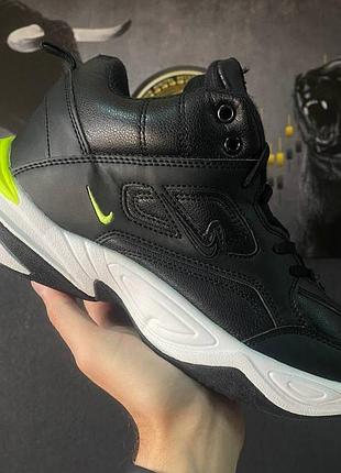 Кросівки чоловічі nike m2k