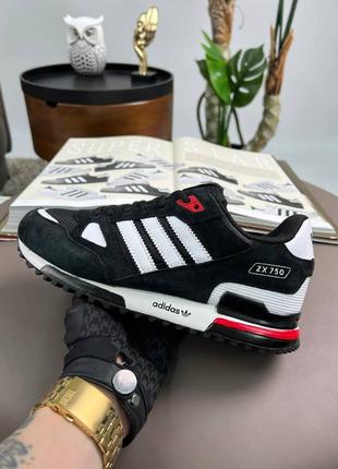 Чоловічі кросівки response adidas zx 750 black white
