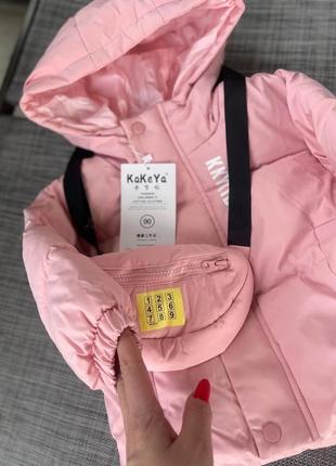 Дитяча куртка для хлопчика та дівчинки