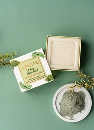 Ідеальний подарунок на 8 березня!гарна подарункова коробочка робить мило harem’s чудовим презентом!