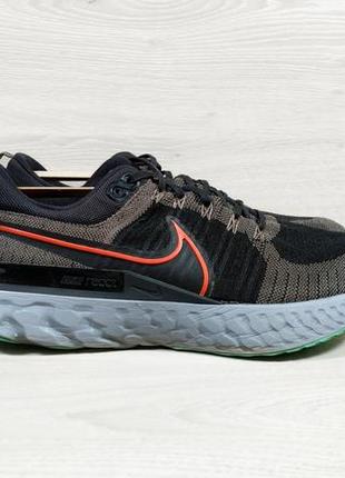 Чоловічі спортивні кросівки nike react infinity run flyknit оригінал, розмір 47.5