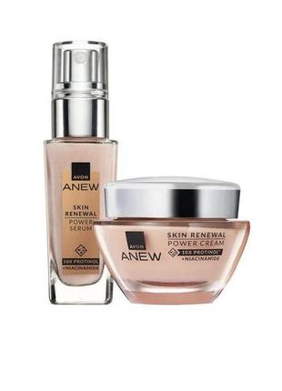Набор кремов avon anew skin renewal энергия противонола 2в1 крем/сыворотка для лица 50/30 мл