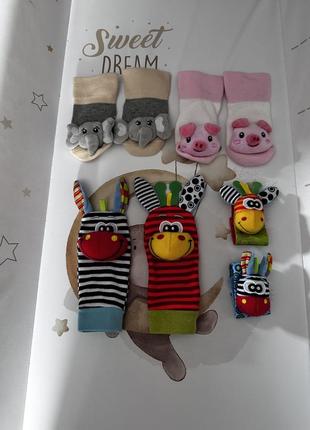 Носочки с погремушками