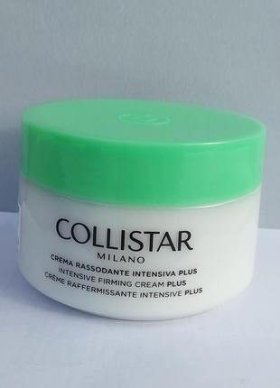 Collistar крем для тіла