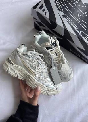 Off white • be right back white premium
