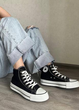 Converse на платформе женские высокие converse all star черно-белые chuck