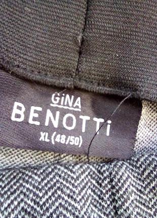 Модные вискозные трикотажные брюки штаны8 фото