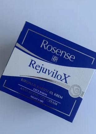 Ночной антивозрастной крем-гель rejuvilox от rosense – глубокое питание и молодость вашей кожи